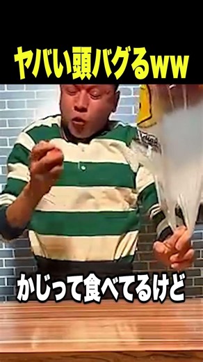 [Epic Episode] I tried dubbing and making witty remarks on TikTok and it was insane lol [Episode ...