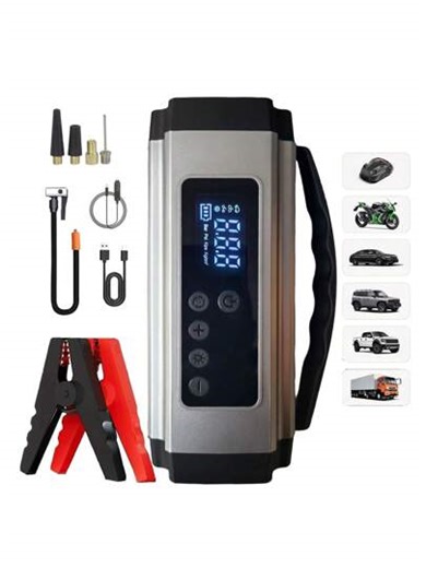 3000A Portable Car Jump Starter With Air Compressor - 12V Battery Booster, LED Indicators, USB Fast Charging Output, Multi-Protection, Includes Jump Cables, Air Pump And Car Adapter | SHEIN