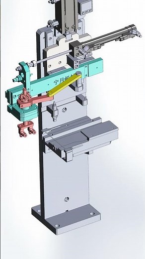 Move + Rotate #mechanism #3dprinting #solidworks #machine #simulation