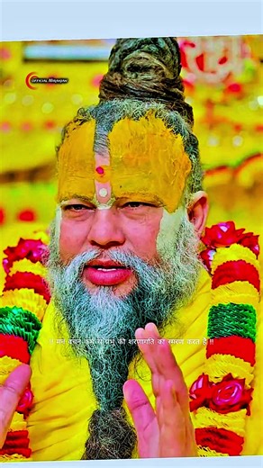 जैसे_हो_जितने_हो_प्रभु_के_हो🎉Whatever you are, however much you are, you belong to the Lord.🤩#shorts