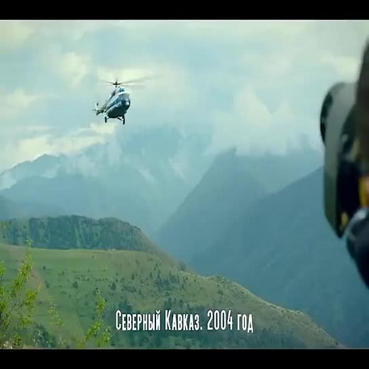 InSync Movies on Reels