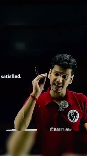 amogh sir pw angery class moment #edit #physicswallah #pw