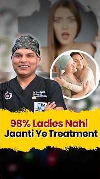 Breast Lump Ka 30-Minute Treatment | Cryoablation Explained