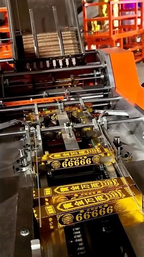 Paper Gold Bar Machine, Ancestral Money, Yellow Money