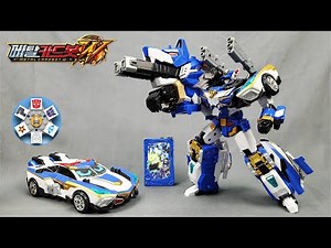 Bluecop W 3.0! Metal Cardbot W Review