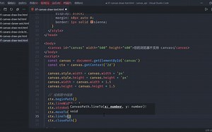 12.canvas绘制文字