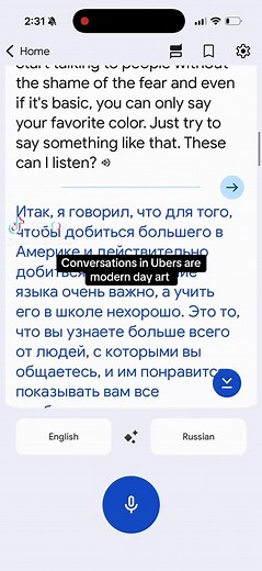 How to Use Google Translate to Talk to Anyone — Real Conversations
