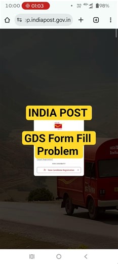 GDS Form fill problem | India post gds apply online | Gds server Down #gds#sagycivil#indiapostgds