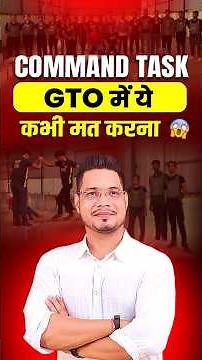 SSB Interview Preparation | GTO Task | Command Task Tips | MKC #shorts #gto #gtotask #mkc #ssbtips