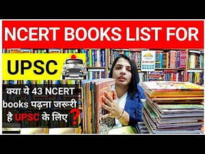 Upsc के लिए कितनी Ncert books पढ़नी पड़ती है | Ncert Books review /how to get ncert books from Delhi