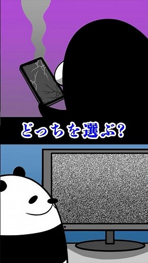 【究極の二択】あなたが選ぶのはどっち？【アニメ】