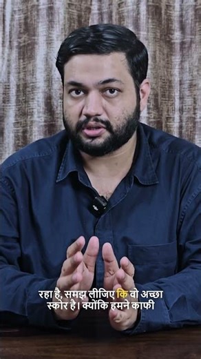 Can ChatGPT Read Your Kundli? (Shocking Results!) 🤖📜