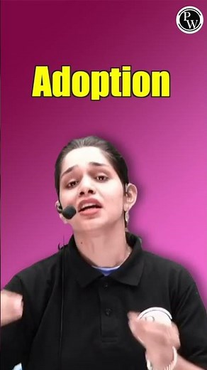 Uniform Civil Code Kya Hai ❓