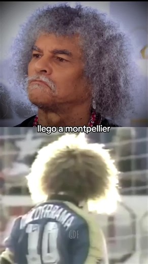 El Pibe Valderrama en Montpellier: Glorias del Fútbol