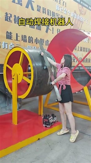 ⚡ “Watch This Welding Cart Make PERFECT Welds! 🤖🔥”p