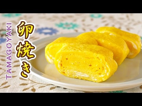How to Make Tamagoyaki (Sweet and Savory Japanese Egg Rolls Recipe) | OCHIKERON