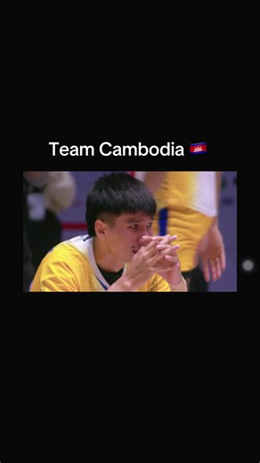 Cambodia Volleyball Team Highlights — Team Cambodia 🇰🇭