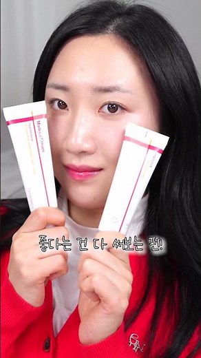 꾸준히 바르면 탄력까지 차오르는 마데카솔 만든 동국제약의 마데카크림 ❤