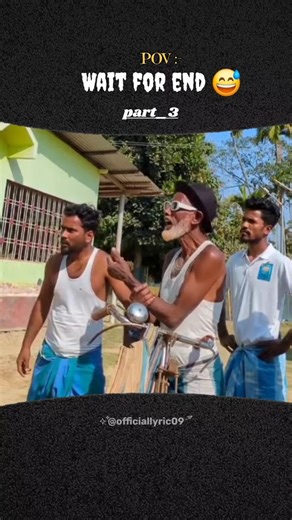 🔥Funny Dance part 3 😅|| Boy's Amazing Dance || WhatsApp (Lyrics) Statu #ytshorts #viralreels #foryou