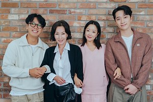Kim Hee Sun, Lee Hye Young, Kim Nam Hee, Chansung, And More Impress At Script Reading For Upcoming Drama | Soompi
