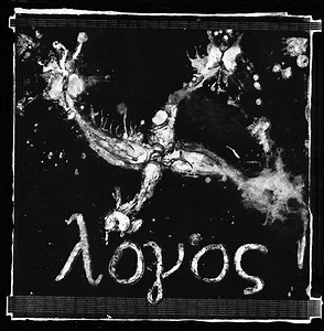 Antediluvian - λόγος