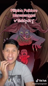 Filipino Folklore: The Mystery of the Manananggal Revealed