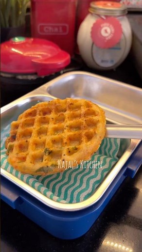 Vegetable Waffles in Just 15 Minutes | Kids Lunch Box Recipe #kidslunchbox #kidstiffin #waffle