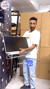 🖥️Dell Inspiron 5400 All-in-One جهاز متكامل وعملي يجمع بين الأداء القوي والتصميم الأنيق. ✅specifications: Cpu i5G1135G7 Ram8GB HDD1TB SSD 256GB Vega Nvidia MX330-2GB-23.8 FHD Touch Screen-Windows10-Silver 💡جهاز مكتبي مثالي للعمل، الدراسة، والترفيه، مع لمسة عصريه توفر لك الراحة والمساحة. 📍المقر الرئيسي للشركة 60 شارع الخليفه المأمون_ روكسي مصر الجديده_ مول كوين الدور الاول ⏰مواعيد العمل طوال أيام الاسبوع طوال الأسبوع من 11ظهراً حتي 11 مساء عدا الجمعة من 2 ظهراً حتي11 مساء لتواصل والاستفسارات📞