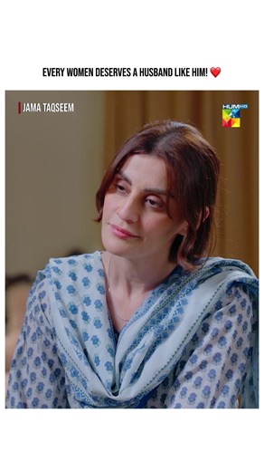 Watch Jama Taqseem Tonight at 8 PM on HUM TV