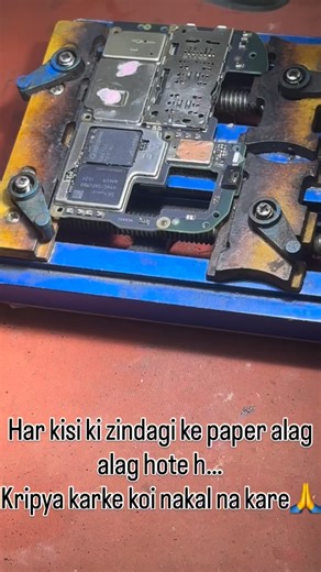 #A To Z mobile repairing solution#minote10 cpu rebel? | Kapil Mobile Engineer# Mobile Solution