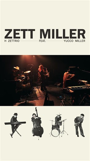 【LIVE映像】日付変更線 [H ZETTRIO with YUCCO MILLER 〜祝Release "DAZZLING NIGHT"〜]