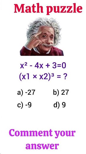 🔢 Math quiz - Part-44 🔥 #math #easy_math_lab #mathpuzzle