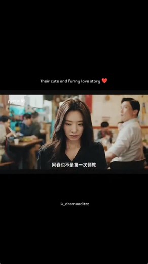 spring fever part 05/ cute love story ❤️ #viral #ytshorts #lovestory #kdrama