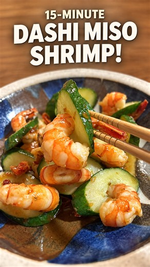 15-Min Dashi Miso Shrimp 🥒🍤 (Japanese Cooking Secret) #cooking