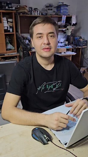 ⚡Компьютерная грамотность ⬇️ 🖥 13 лет опыта с ПК Делюсь секретами и программами в Telegram 👇 Скоро запускаю обучение — успей попасть в первых! ✅ ПК как инструмент для работы ✅ Решаешь проблемы сам ✅ Независим от мастеров ✅ Защита от мошенников | Аджикеримов Рустам
