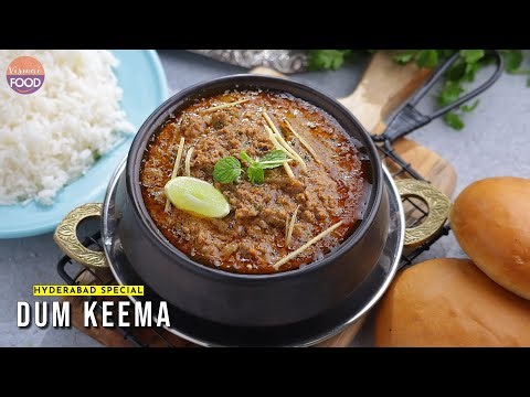 అసలైన హైదరాబాద్ స్పెషల్ ధం ఖీమా | Hyderabad Special Dum Keema | Mutton Keema Recipe