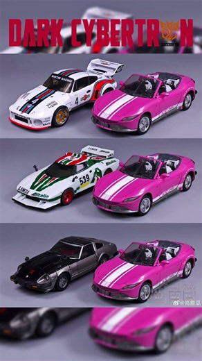 Lucky Cat Venus Cyber Goddess (Arcee) #transformers