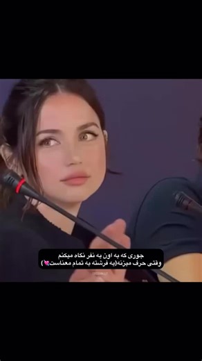 TRENDLY on Instagram: "⁨💘💘💘»⁩"