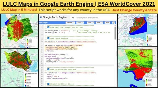 LULC Mapping in Google Earth Engine I ESA WorldCover 2021 | USA County Level | Mahwish Muzammil