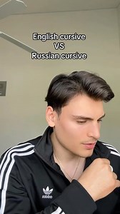 English vs Russian | Eduard Martirosyan