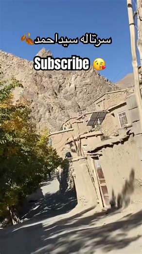 قریه سرتاله سیداحمد “Beautiful Village in Jaghori District | Stunning Nature & Peaceful Rural Life”