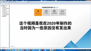 在不输入产品许可证秘钥的情况下安装Windows 8 Build 8400