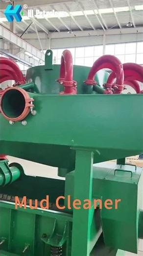 Mud Cleaner for Drilling Fluids | High Efficiency Solids Control Equipment (Desander & Desilter)