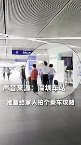 content_31611733.htm