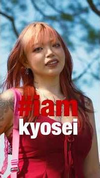 SeeMin is kyosei. Are you? #iamkyosei