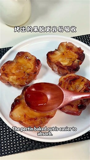 烤蘋果Grilled apples #baby #food #cooking