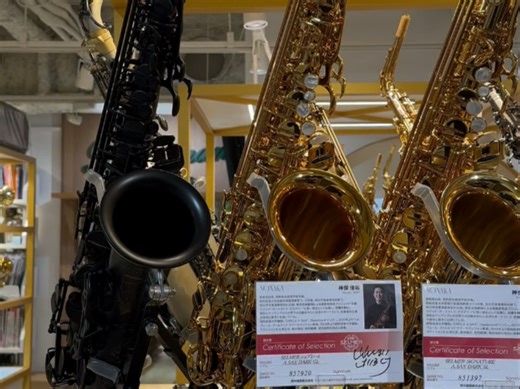 东京这家乐器店你一定会喜欢