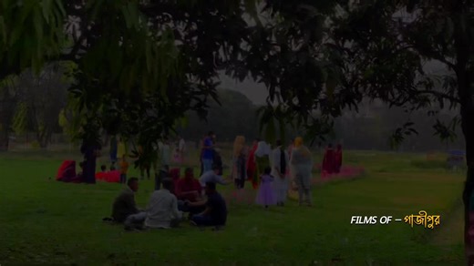 📍Bangladesh Agricultural Research Institute. Gazipur | Films of - গাজীপুর