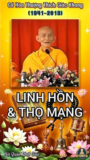 Venerable Thich Giac Khang: The Soul & Life Span #buddhisttemple #thichgiackhang #teachings