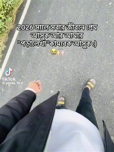 🦋🦋Maya🦋🦋 (@ufyfufgffdtfxf)’s videos with original sound - 🦋🦋Maya🦋🦋